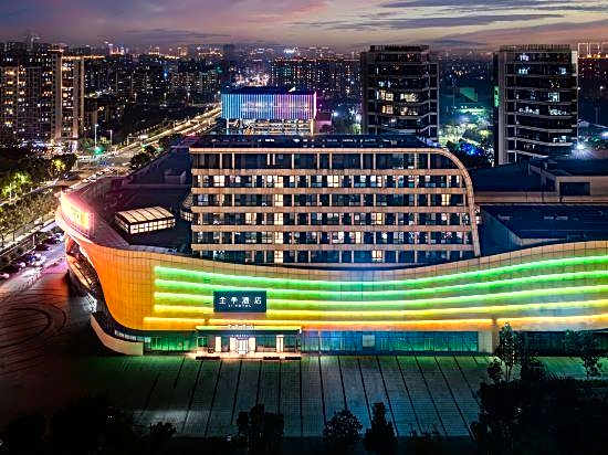 Ji Hotel (Ningbo Zhongti Sports Center)