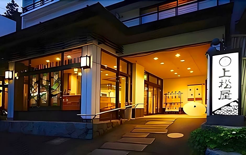 Uematsuya Ryokan Hotel
