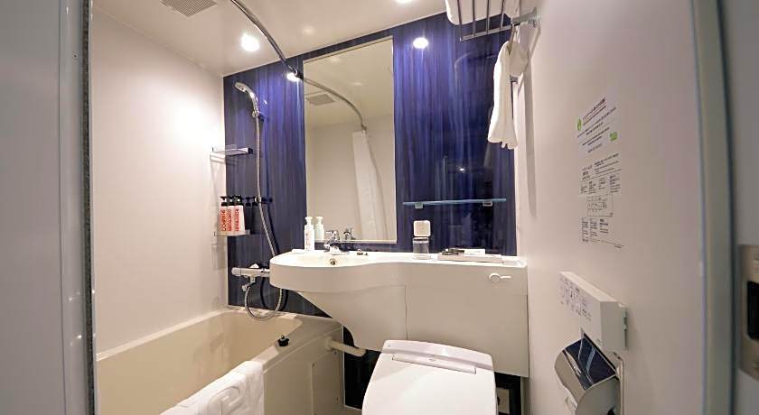 Green Rich Hotel Tottoriekimae Artificial hot spring Futamata Yunohana