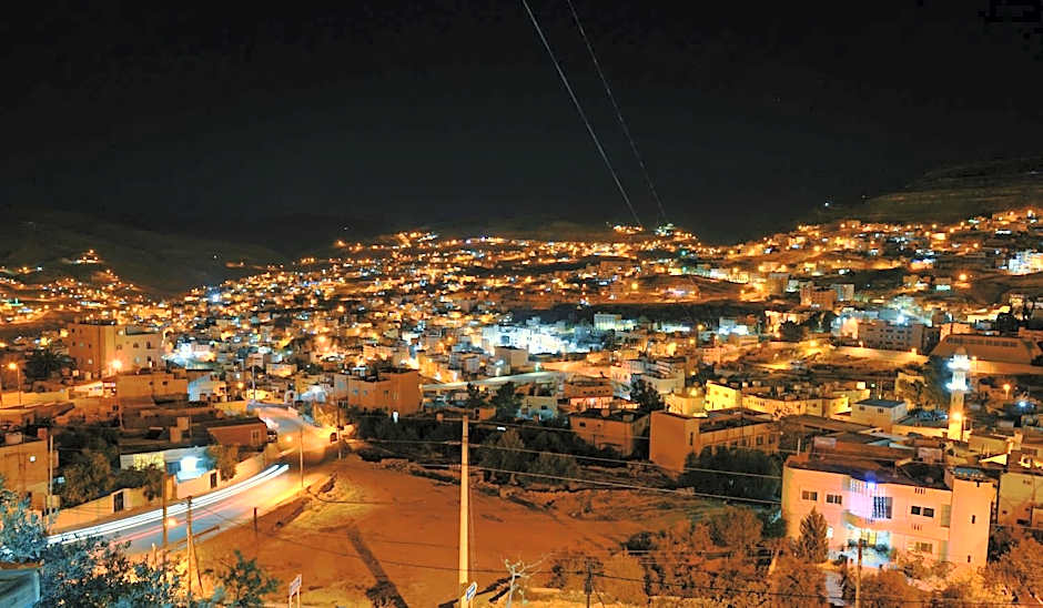 Beit Alshabaan Inn
