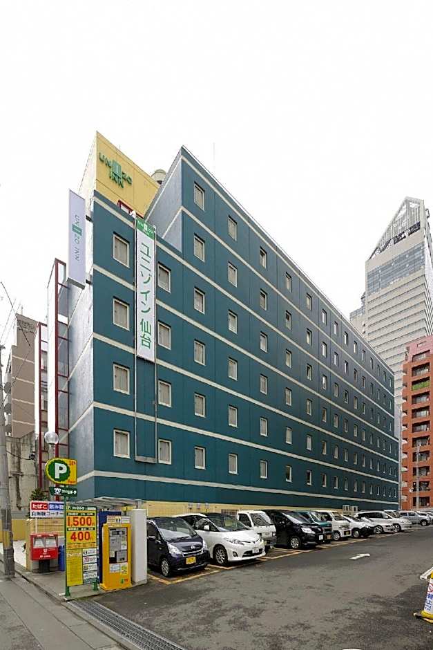 Sendai Business Hotel ekimae