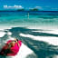 Sofitel Bora Bora Marara Beach Hotel