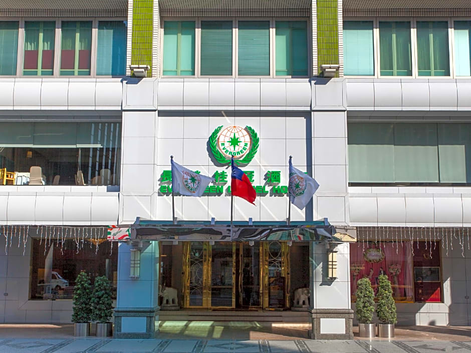 Evergreen Laurel Hotel