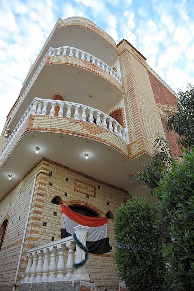 Memnoun house