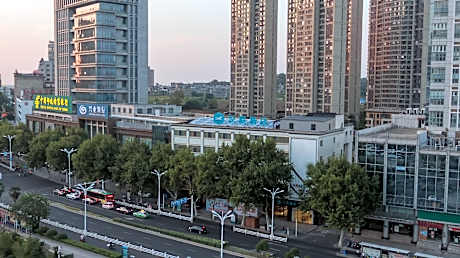 Hanting Hotel Zhenjiang Railway Station North Square
