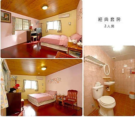 Single Room with Shower