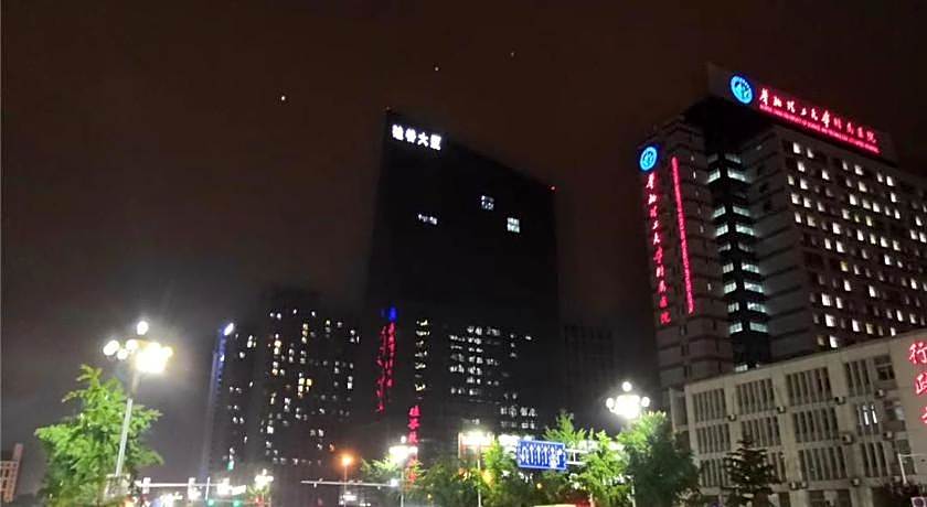 7 Days Inn Tangshan Guigu Digital Market