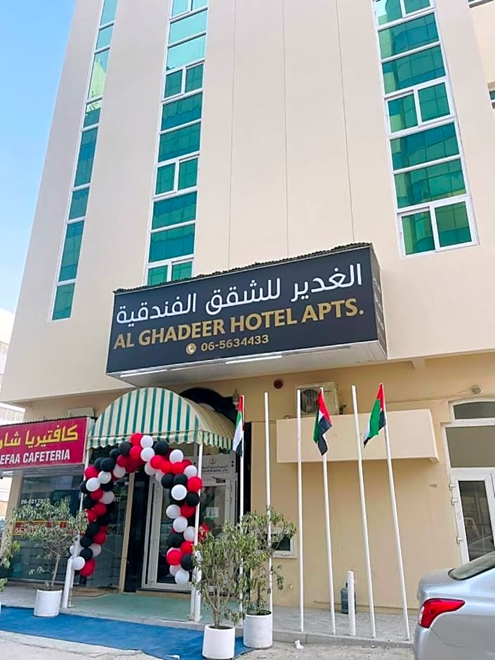 Al Ghadeer Hotel Apartment