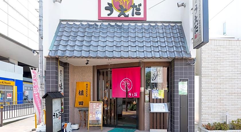 JIYUKE INN