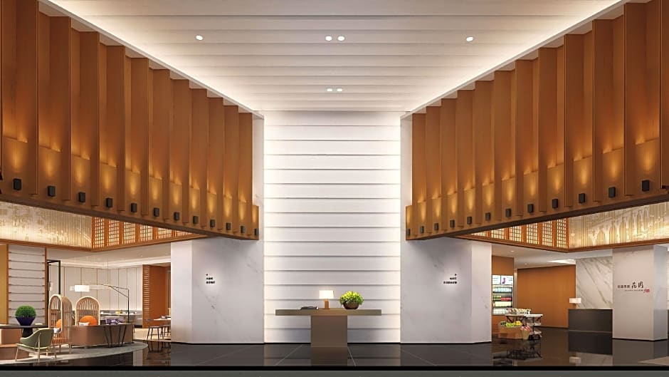 Hilton Garden Inn Guangzhou Tianhe