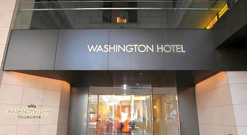 Akihabara Washington Hotel