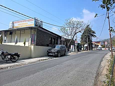 SIDDHI VINAYAK HOTEL AND BANQUET