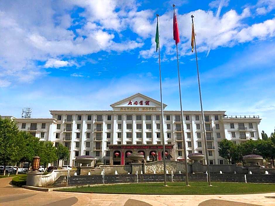 Datong Hotel