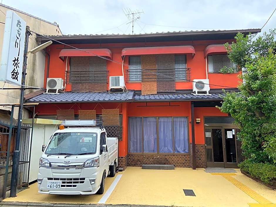 Takigawa Ryokan