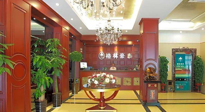 GreenTree Inn Hefei Chenghuangmiao San Xiao Kou Subway Station Hotel