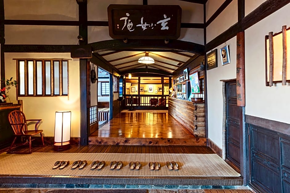 Genmyoan Ryokan