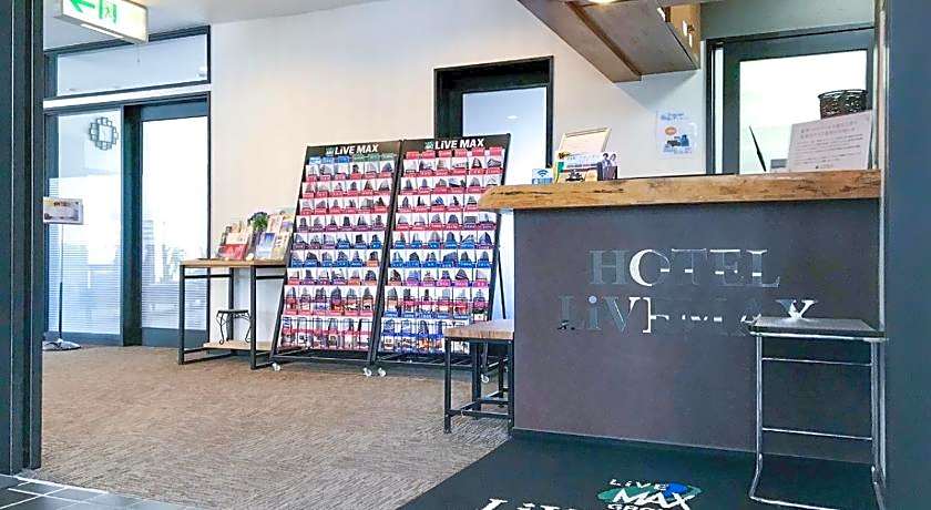 Hotel Livemax Budget Gunma Numata