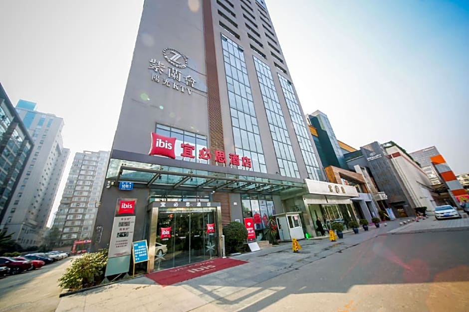 Ibis Chengdu Kehua Hotel