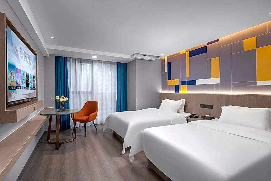 7 Days Inn Chenzhou Zixing Dongjiang Lake Branch