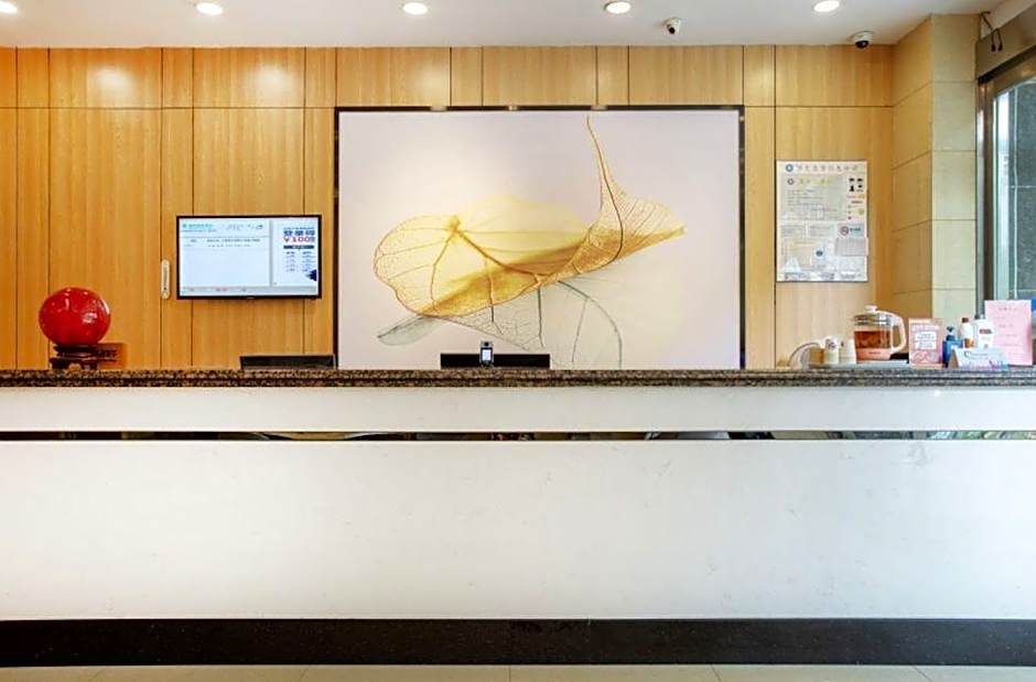 GreenTree Inn Changzhou Taihu Road Wanda Square Express Hotel