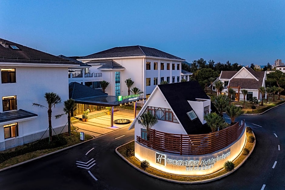 Holiday Inn Express Yuhuan Wetland Park By IHG
