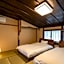 Obama Machiya Stay