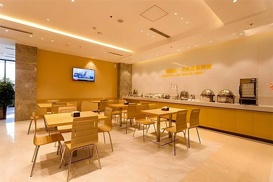 City Comfort Inn Chengdu Shuangliu Airport Jiaolong Port – Chengdu