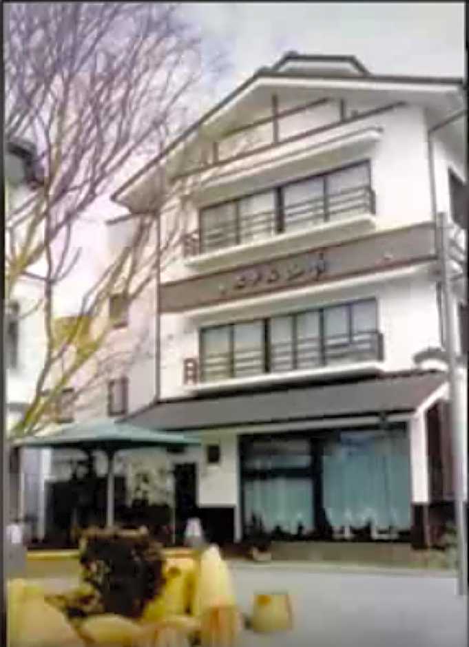 Hotel Yamachou