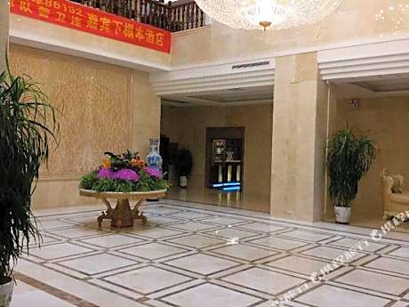 Wu Zhou Hotel