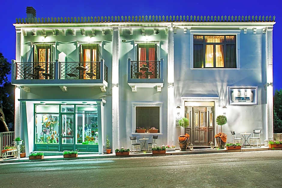 Archontiko Kymis Boutique Hotel
