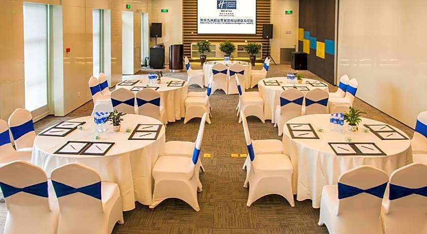 Holiday Inn Express Changzhou Lanling By IHG