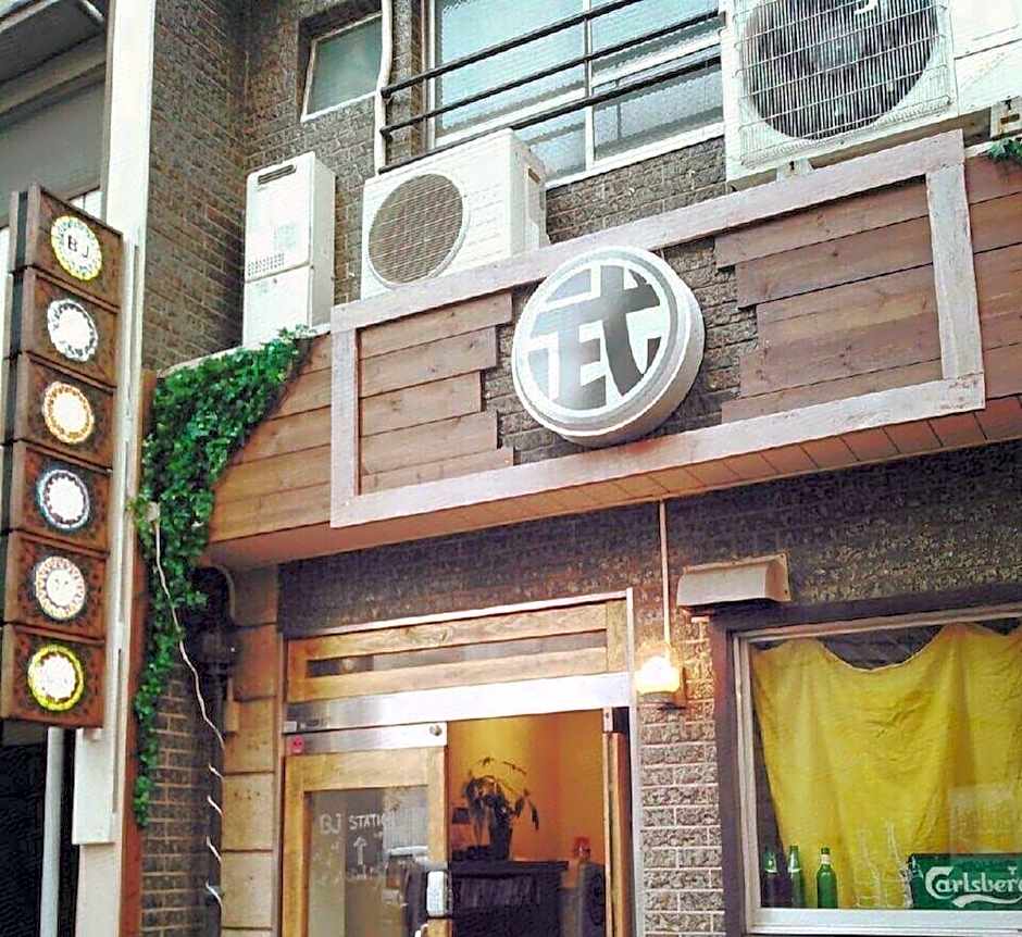 Takamatsu Guesthouse BJ Station
