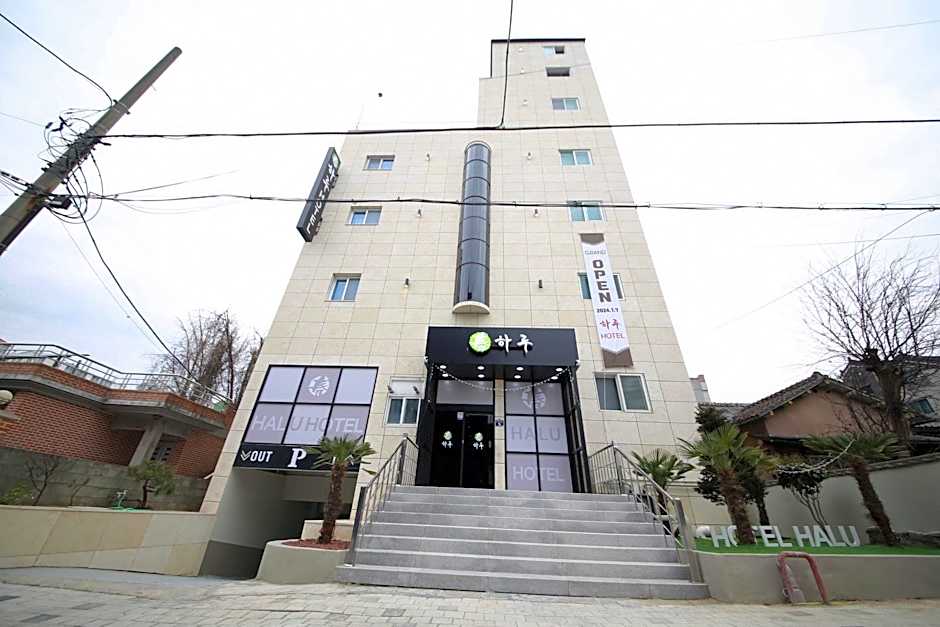 HARU HOTEL