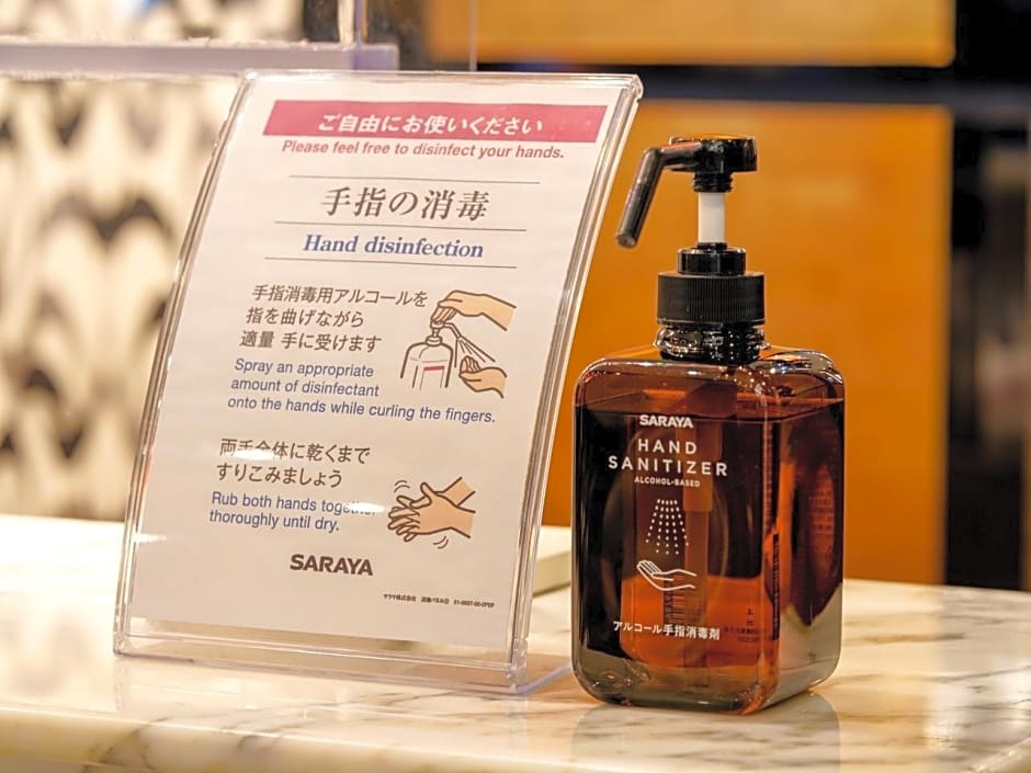 Apa Hotel Utsunomiya Eki-Mae