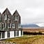 Fosshotel Vatnajokull