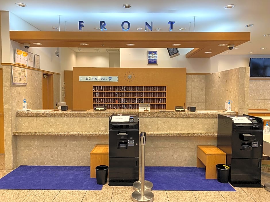 Toyoko Inn Kyoto Gojo-Karasuma