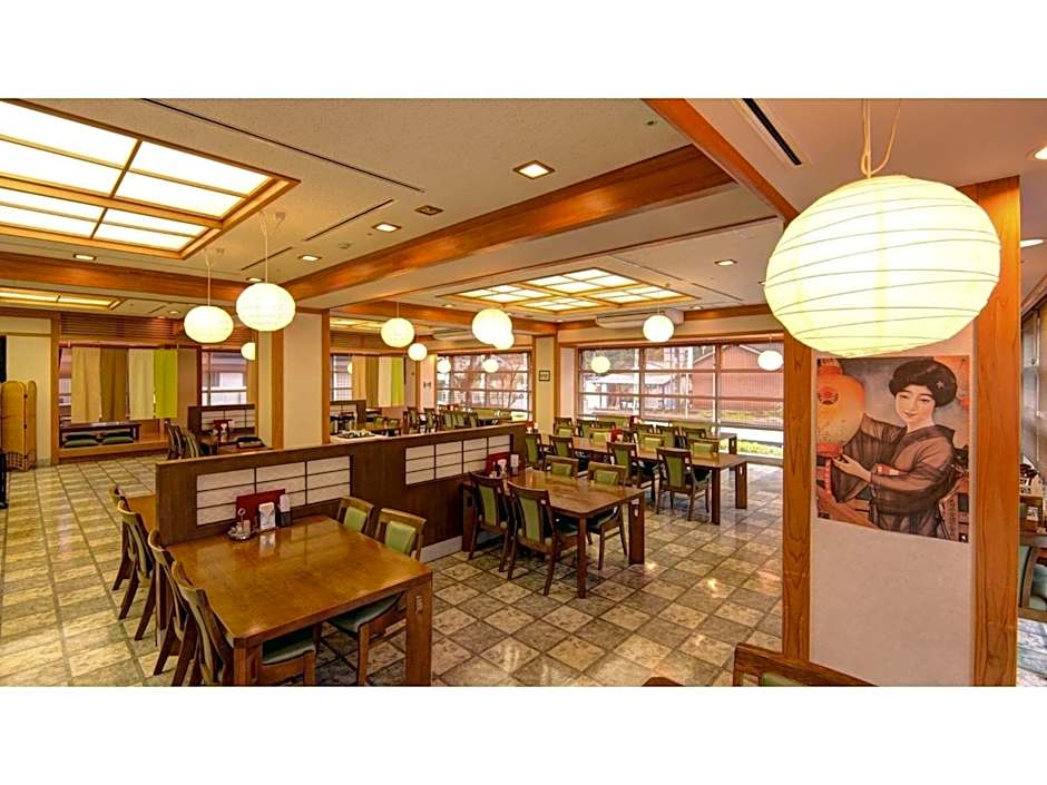 Yuuai Kumanokan - Vacation STAY 27598v