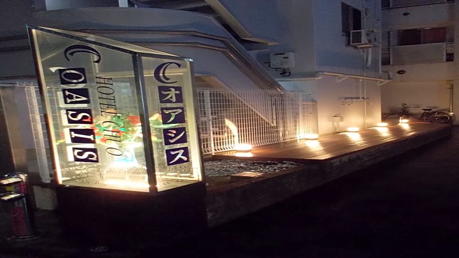 Hotel Chuo Oasis