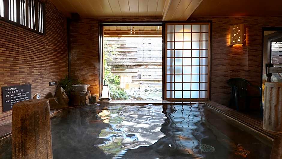 Dormy Inn Matsumoto Natural Hot Spring