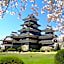 Ryokan Seifuso