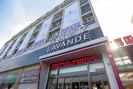 Lavande Hotel Taizhou Railway Station Zhongjia