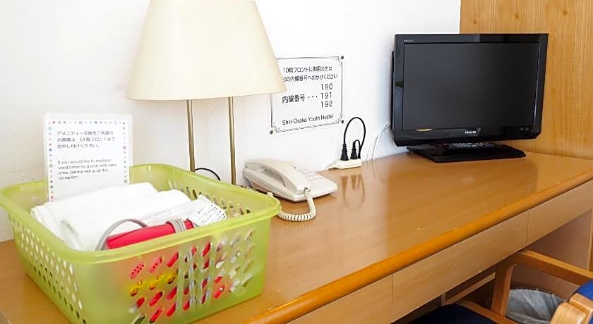 Shin Osaka Youth Hostel