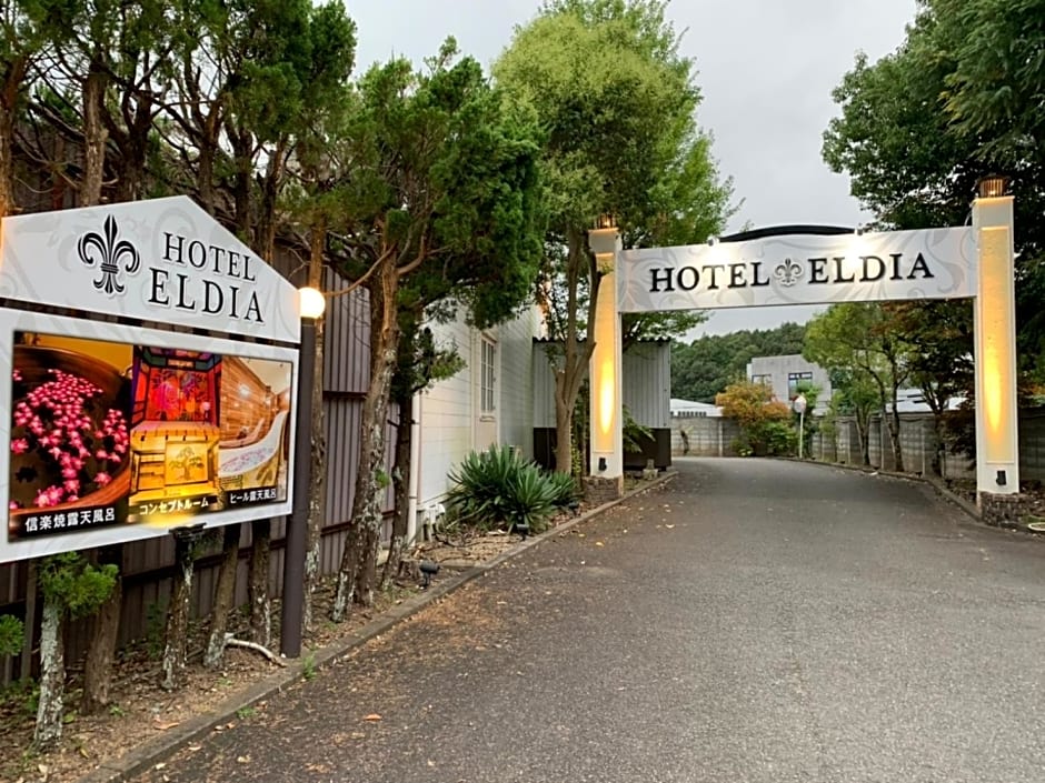 HOTEL ELDIA Fukuchiyama(Adult Only)