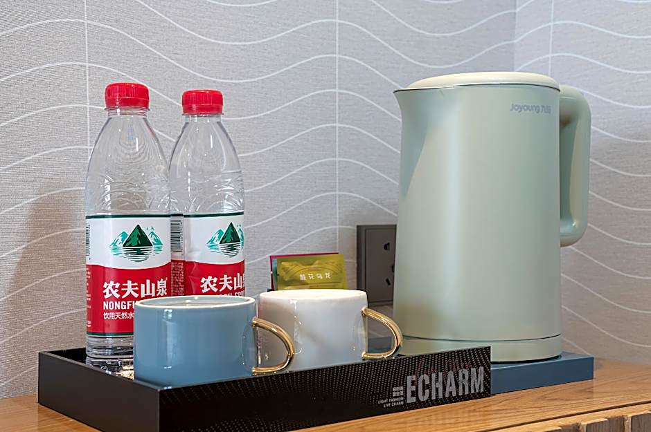 Echarm Hotel Zhuzhou Yandi Plaza