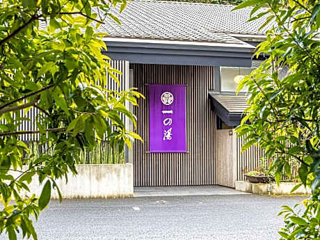 Susukinohara Ichinoyu