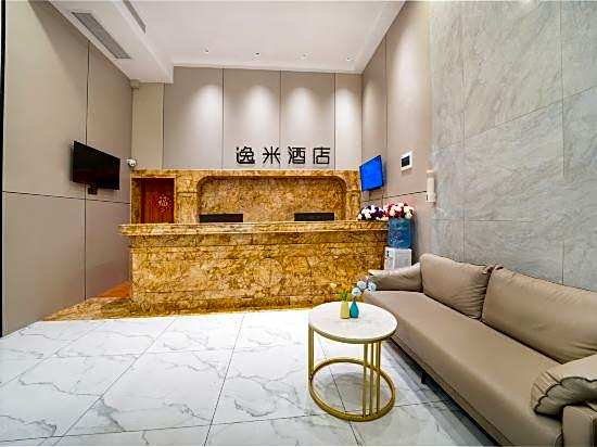 Meiling Hotel (Guangzhou Zhujiang New Town Wuyangyu Subway Station)