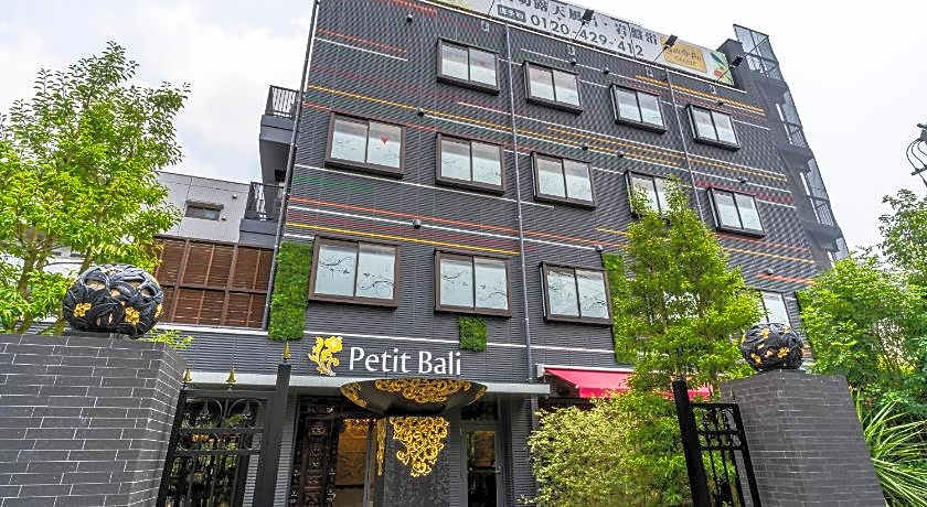 HOTEL PetitBALI GARDEN Shin-Okubo - Adult Only