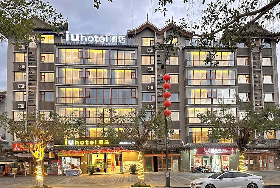 IU Hotel Duyun Libo Ancient Town