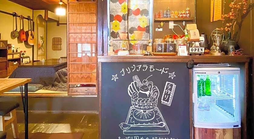 Guesthouse Kioto