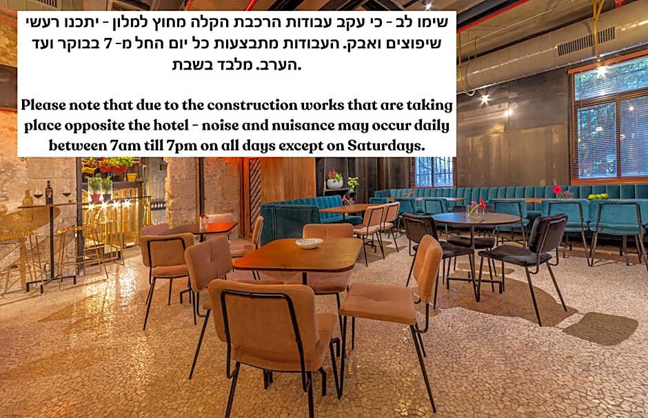 Stay Inn Hotel Jerusalem